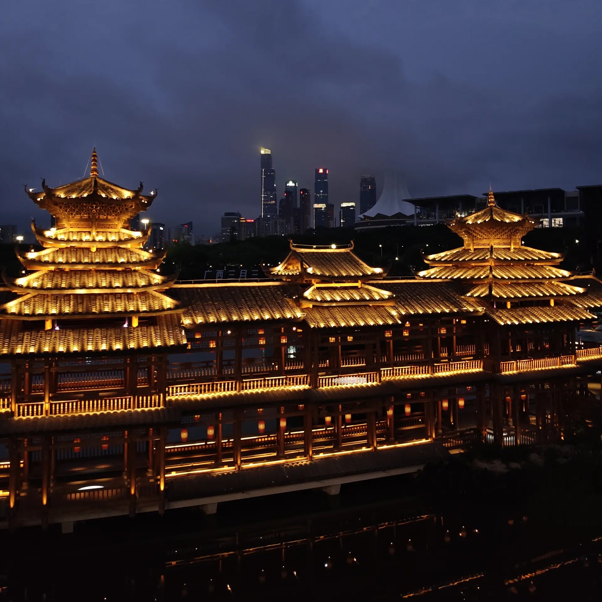 民歌湖约浪水上运动中心